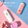 商品缩略图