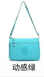 休闲包8044（动感绿） 商品图0
