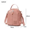 休闲包5093（粉色） 商品缩略图0