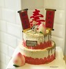 【寿主题蛋糕】(插牌装饰随机,如需指定款式请留言) 商品缩略图6