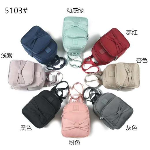 休闲包5103（动感绿）H0406-41 商品图0