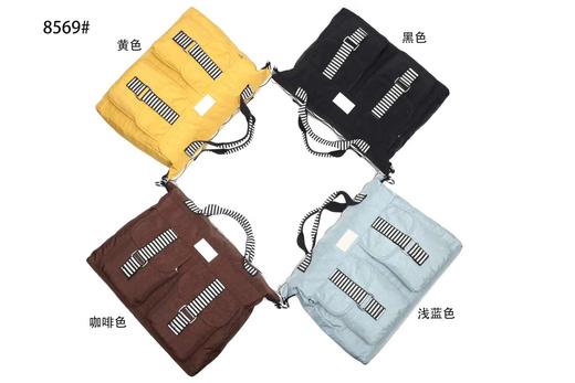 休闲包8569（浅蓝色） 商品图0