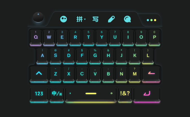 《机械键盘》cherry rgb 深色 / 浅色 增强功能性皮肤 百度输入法