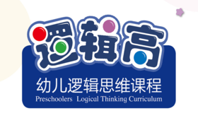 线条的减法游戏