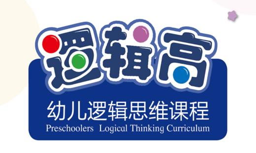 词语天地 商品图0