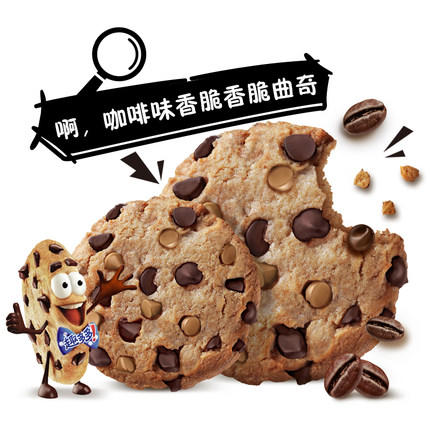 【趣多多】软式小点饼干80g香脆曲香浓巧克力味 袋装 95g