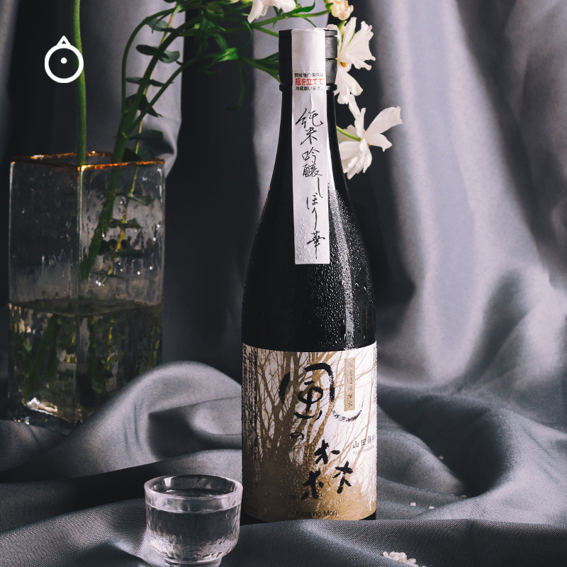 企鹅市集 纯米吟酿 风之森山田锦日本清酒原瓶进口生原酒720ml