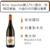 商品缩略图