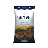 孟乍隆苏吝府茉莉香米10kg 商品缩略图0