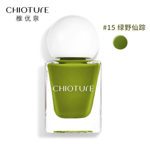稚优泉印章指甲油15橄榄 商品图0