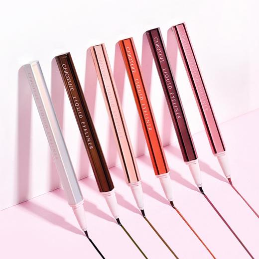 稚优泉炫彩眼线笔05 商品图2