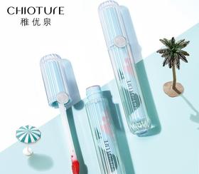 稚优泉无惧幻想唇釉108春日甜莓