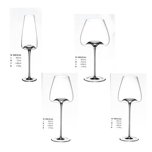 AMD手工水晶葡萄酒杯（2只装） 商品图0