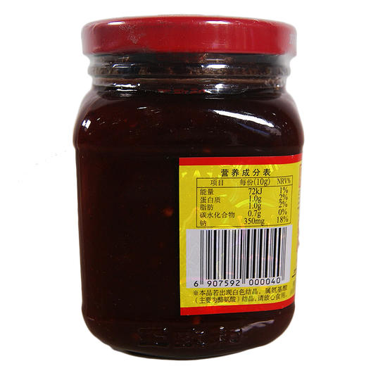 王致和红辣腐乳  340g 商品图1