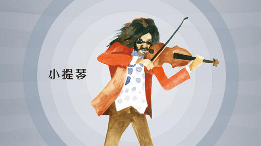 小提琴 商品图0