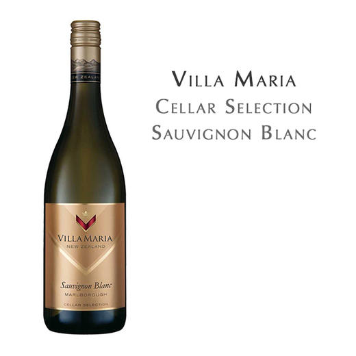 新玛利酒窖特选长相思白葡萄酒 Villa Maria Cellar Selection Marlborough Sauvignon Blanc (SC） 商品图0