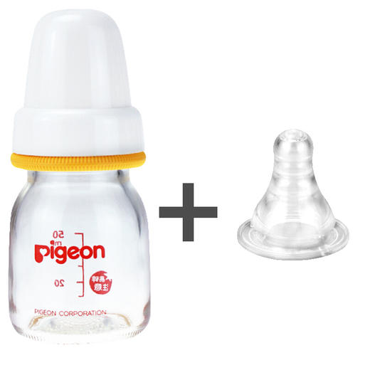 贝亲果汁奶瓶(配果汁硅胶奶嘴）DA85 商品图1