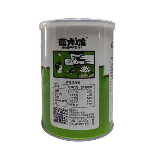 萌大嘴40g夹心海苔 芝麻味 商品图1