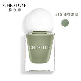 稚优泉印章指甲油10抹茶