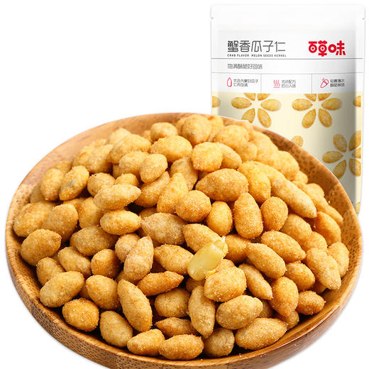 100g百草味蟹香瓜子仁 商品图0