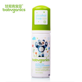 #2件️8折，4件️️75折#美国babyganics甘尼克清洁系列~