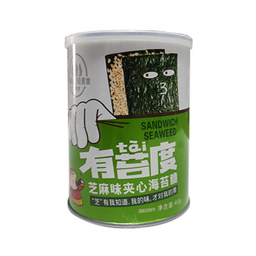 萌大嘴40g夹心海苔 芝麻味 商品图0