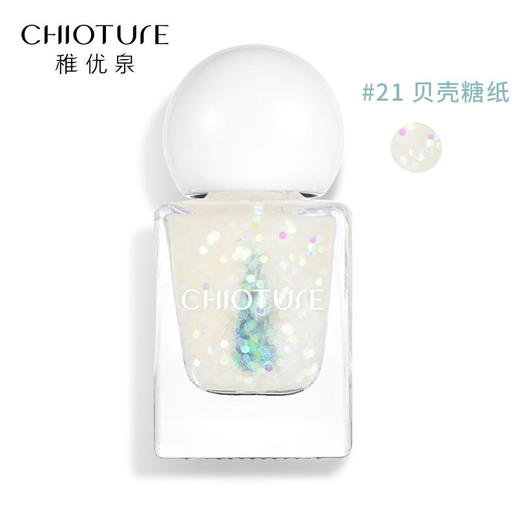 稚优泉印章指甲油21贝壳糖纸 商品图0