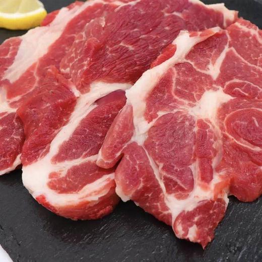 苏食农场猪梅花肉400g/盒【0512】