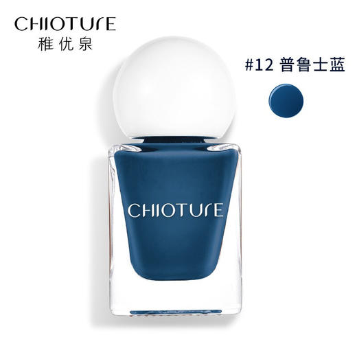 稚优泉印章指甲油12藏蓝 商品图0