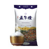 孟乍隆苏吝府茉莉香米10kg 商品缩略图1