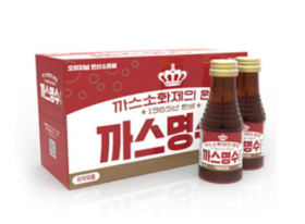 【盒】伽思碳酸明水75ml*10 【곽】까스명수75ml*10