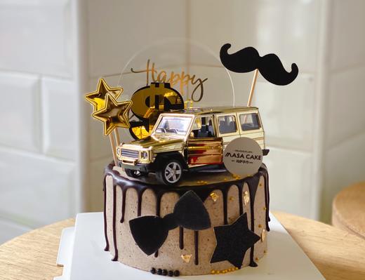 【豪车主题海盐奥利奥蛋糕】 商品图0