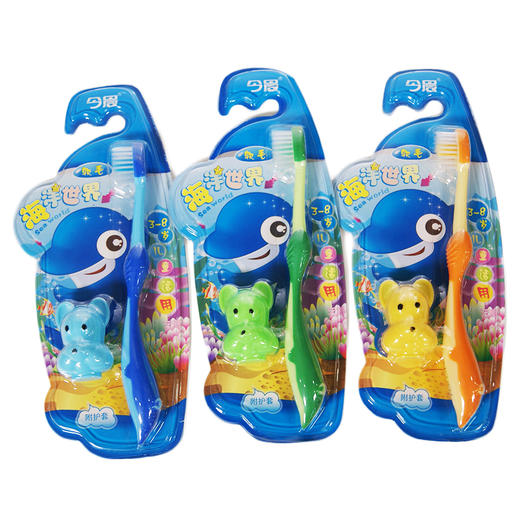 今晨儿童牙刷 商品图2