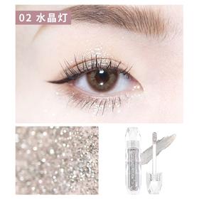 稚优泉液体眼影02