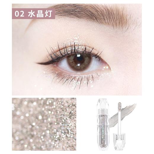 稚优泉液体眼影02 商品图0