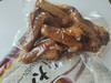 商品缩略图