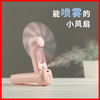 商品缩略图