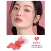 稚优泉液体腮红04 商品缩略图1