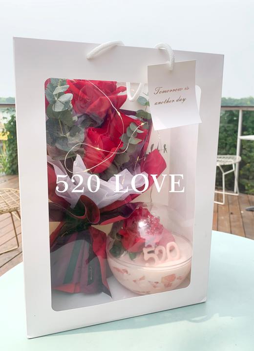 520 love表白套餐（仅限各门店自提） 商品图1