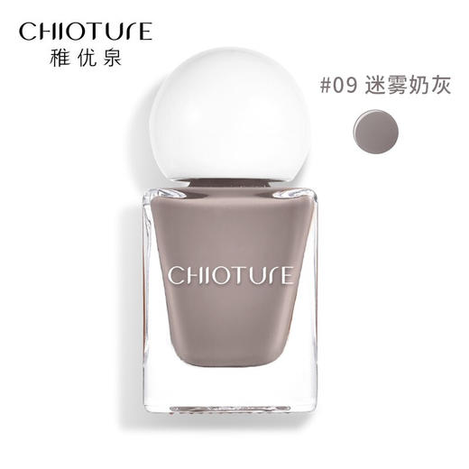 稚优泉印章指甲油09奶灰 商品图0