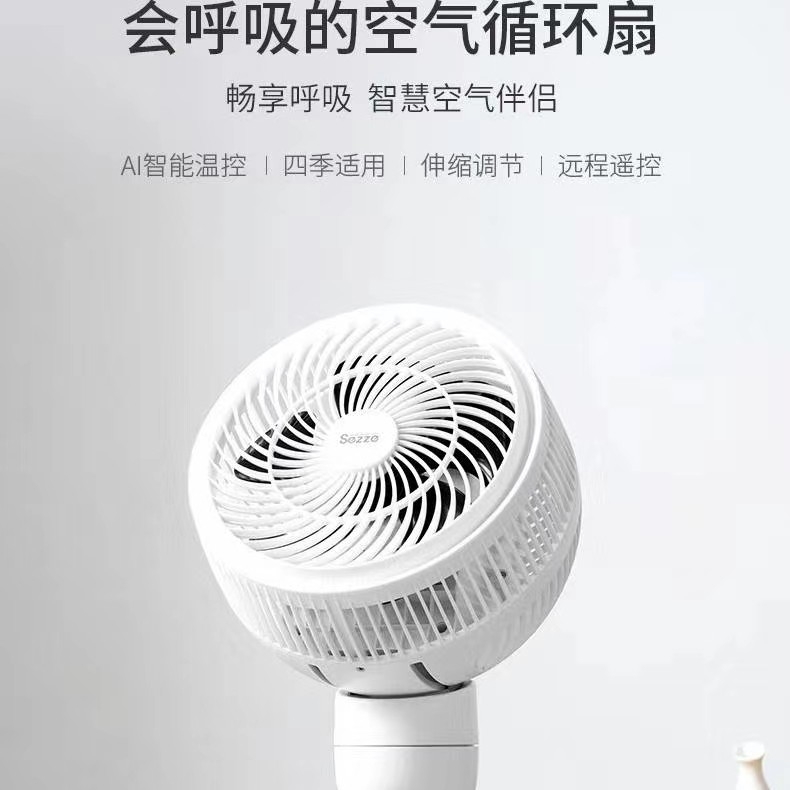 葡聚糖大米200508