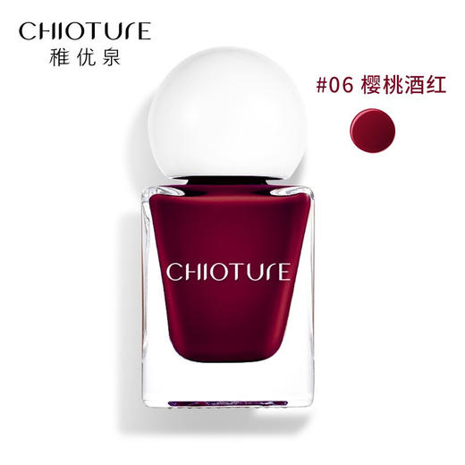 稚优泉印章指甲油06酒红 商品图0