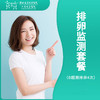 商品缩略图