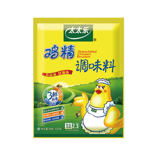 太太乐鸡精454g 商品图0