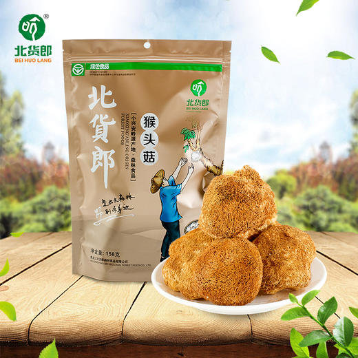 猴头菇 商品图0
