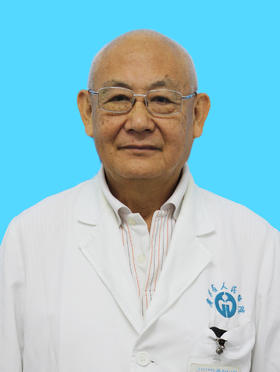 袁基华 主任医师