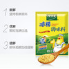 太太乐鸡精454g 商品缩略图3