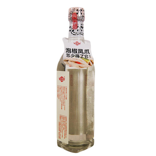 阆州9度米醋【480ml】 商品图1