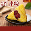 商品缩略图