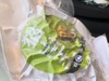 猫山王榴莲马来西亚进口 商品缩略图8